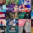 디앤씨엔터테인먼트(주) 이미지