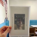 112901-다036-1 | [청첩장 고르기] 무료 샘플 받고 최종선택, 제작 후기_보자기카드·바른손카드·디얼디어