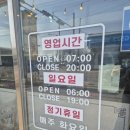 소문난 순대집 | 대부도 여행 고가네소문난순대국 내돈내산 후기