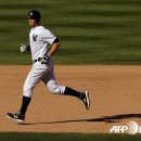 미래엔제이 이미지