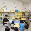 꿈모아도서관 이미지