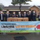 사랑축산 이미지