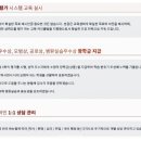 수원-1575 이미지