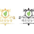 선해농장 이미지