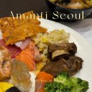 애인호텔 | 아만티 호텔 서울/아만티호텔 웨딩 식사 내돈내산 하객후기