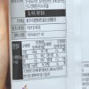 우리농유통 이미지