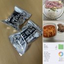 상암동 헬스장:: 다이어트가 이렇게 쉬울수가 ?