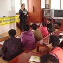 지동경로당 이미지