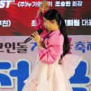 김다현 가수님, 밀양강 가을 페스티벌에서의 공연을 진심으로 축하드립니다! 여러분과 함께하는 이 특별한 순간에 가수님의 환상적인 노래가 이미지