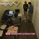 트리민박 이미지