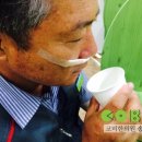 박인범한의원 이미지