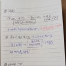 서수원평생교육원