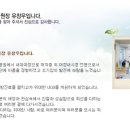 위대한내과의원 이미지