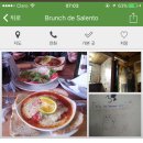 코코농장 2 이미지