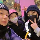 다람쥐신발나라 | 원마운트 스노우파크 / 오로라쇼 / 썰매 / 내돈내산