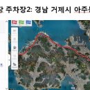 파라곤모텔 이미지