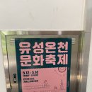 신성마을작은도서관 이미지