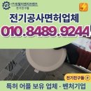 낙성대동-40 네이버블로그