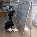 묵호중학교 Daum카페