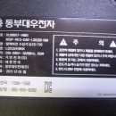 기민(주) 이미지