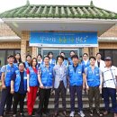 오생1리 이미지