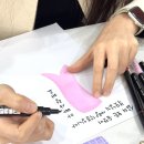 대전 캘리그라피 공방 '사라글씨' 어버이날 선물 슈링클스 키링만들기 후기