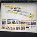 스콘 <아이와 함께하는 릴렉스 콘서트> | 부모님과 함께가는 아바타의 배경지인 장가계가기전 라운지체험담.