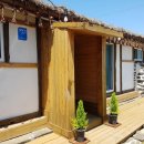 모살개 렌트하우스 이미지