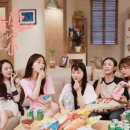 청춘시대 이미지