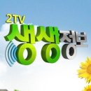 대동남원추어탕