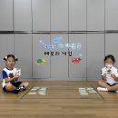 어푸