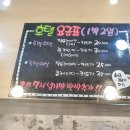 도그스타 금곡점 이미지