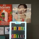 스타전자 | 당진전자담배 스타전자담배 당진점 이용후기