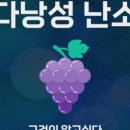 삼성제일산부인과의원 이미지