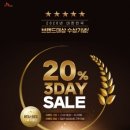 매직
