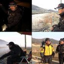 거금해양낚시공원 이미지