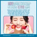 세란외과의원 이미지