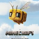 한국체대 석사 더원태권도 이미지