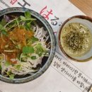 하노초밥 이미지