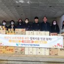 천지이엔지