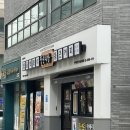 청년다방양재시민의숲역점