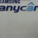자동차랜드 이미지