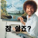 (주)부강 | 세종시 부강면_&#39;부강옥 세종부강본점&#39; 유명한 순대국 포장 후기