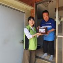 괴산군장애인복지관, ‘함께하는 행복한 김치 나누기’ 캠페인 성료 이미지