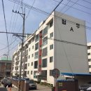 사직대로 이미지