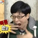 선호네찌개짚 이미지