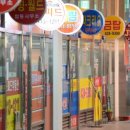 임공인중개사사무소 이미지