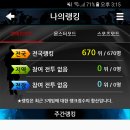 킬링스페이스 이미지