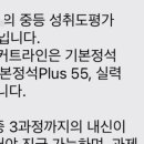 예미르