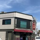 자금성본점 이미지